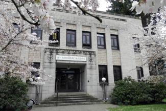 Irving R. Newhouse Building