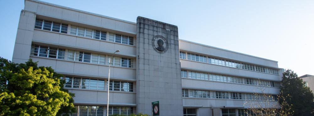 The weathered front General Administration Building shows its years of use.